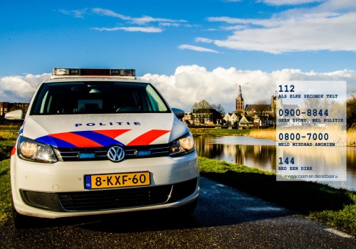 Beeldmerk politie Den Bosch 2016